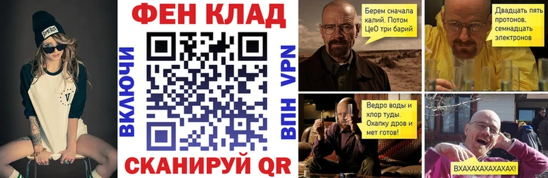 АМФЕТАМИН 97%  Сухой Лог 