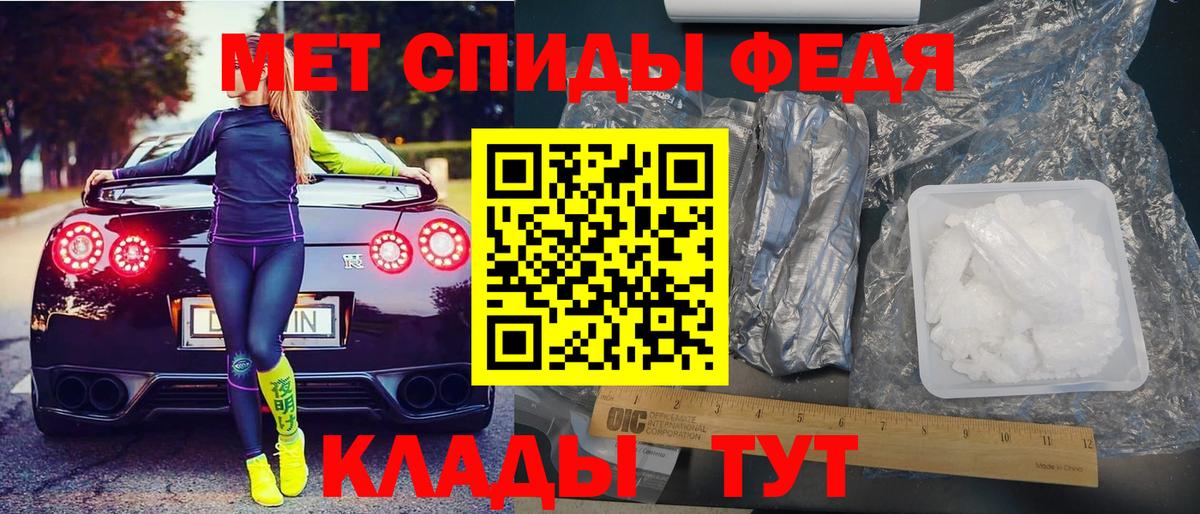 АМФ Premium Сухой Лог