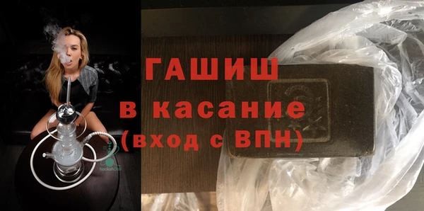 соль курить ск Алексин