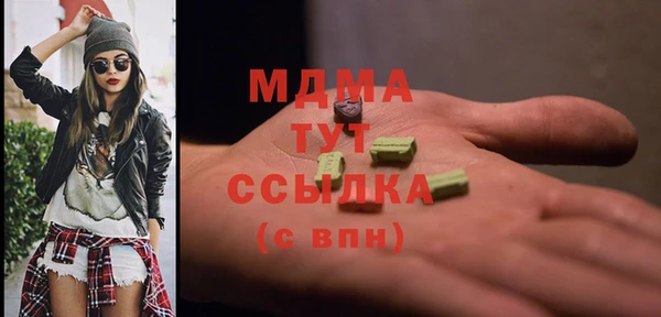 соль курить ск Алексин
