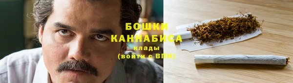 бошки Алексеевка