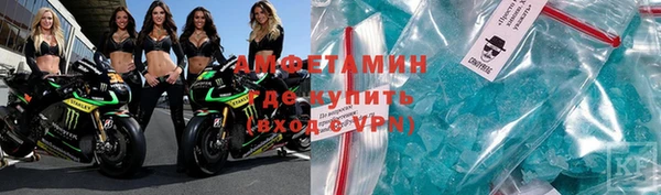 бошки Алексеевка