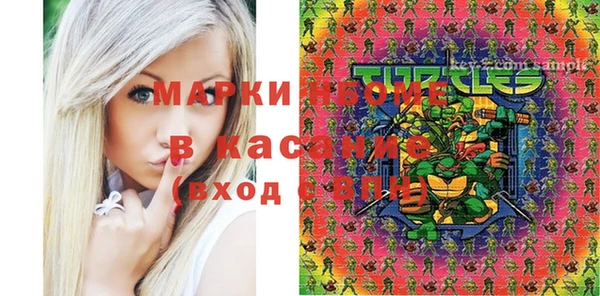 соль курить ск Алексин