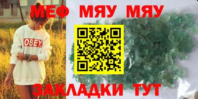 дистиллят марихуана Кузнецк