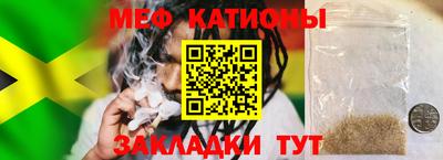 скорость Славгород