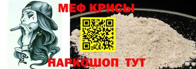 ГАЛЛЮЦИНОГЕННЫЕ ГРИБЫ Славянск-на-Кубани