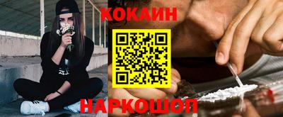 скорость Славгород