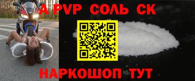 ГАЛЛЮЦИНОГЕННЫЕ ГРИБЫ Славянск-на-Кубани
