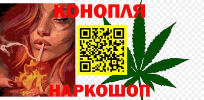 ГАЛЛЮЦИНОГЕННЫЕ ГРИБЫ Славянск-на-Кубани