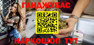 скорость Славгород