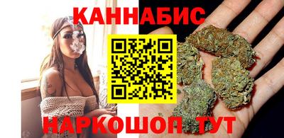 скорость Славгород