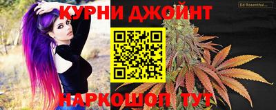 скорость Славгород