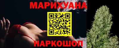 таблы Кудрово
