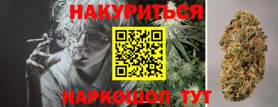 скорость Славгород
