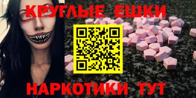 скорость Славгород