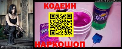 ГАЛЛЮЦИНОГЕННЫЕ ГРИБЫ Славянск-на-Кубани