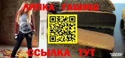 ГАЛЛЮЦИНОГЕННЫЕ ГРИБЫ Славянск-на-Кубани