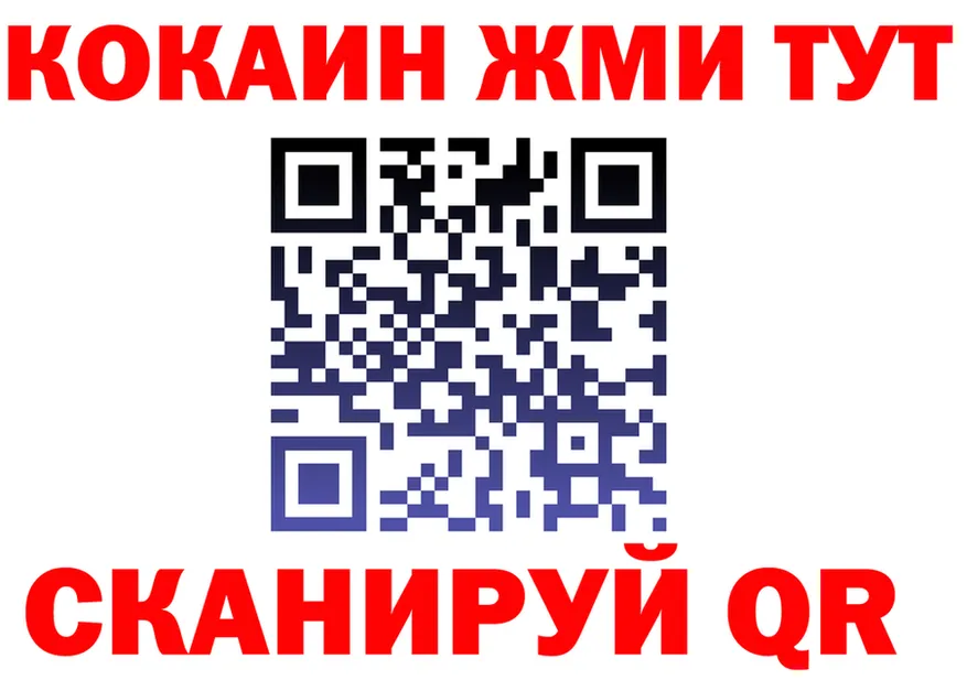 МЯУ-МЯУ 4 MMC зеркало дарк нет OMG Сухой Лог