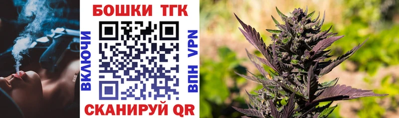 где можно купить Сухой Лог МАРИХУАНА LSD WEED